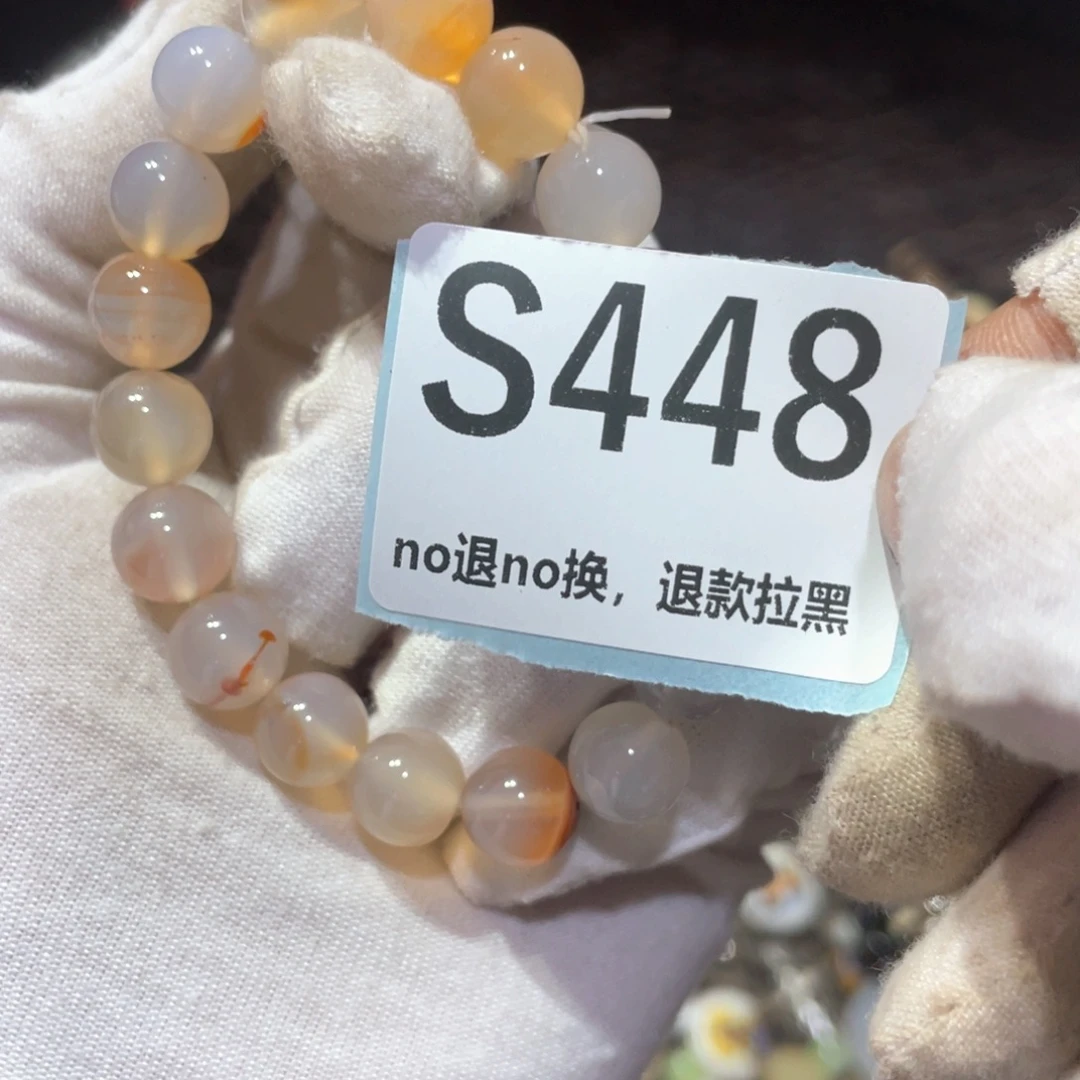 红***驴瓷片火爆热卖火爆热卖