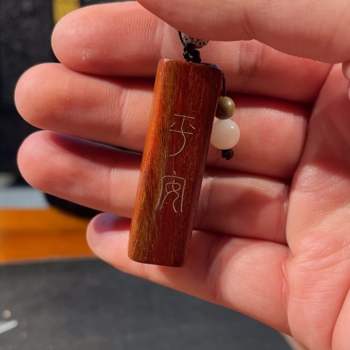 檀香紫檀（小叶紫檀）银丝平安扣