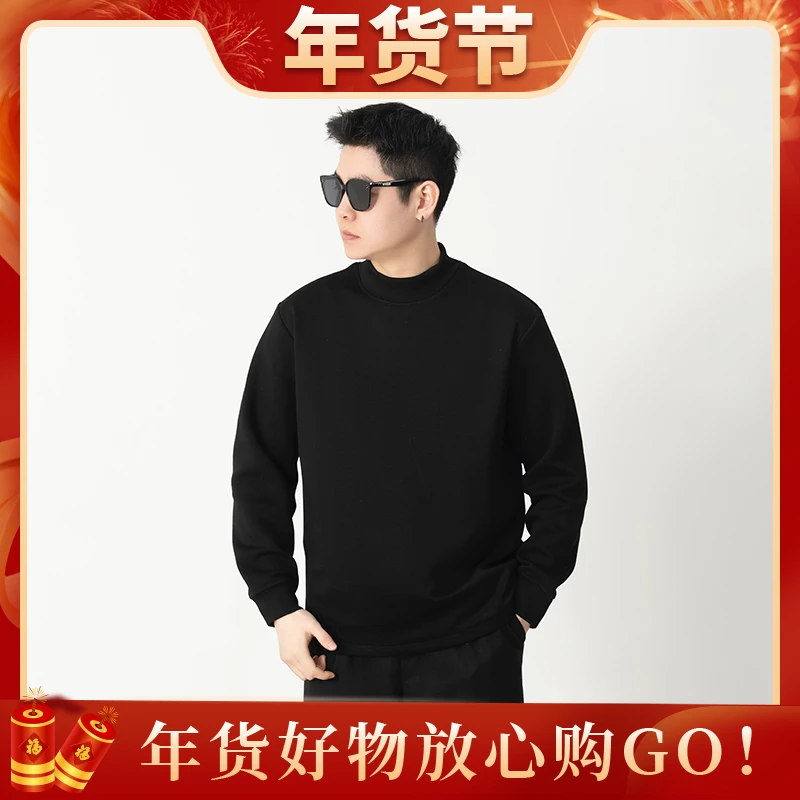 【飞天90大鹅T恤】冬季百搭可机洗暖柔长袖保暖上衣-1017