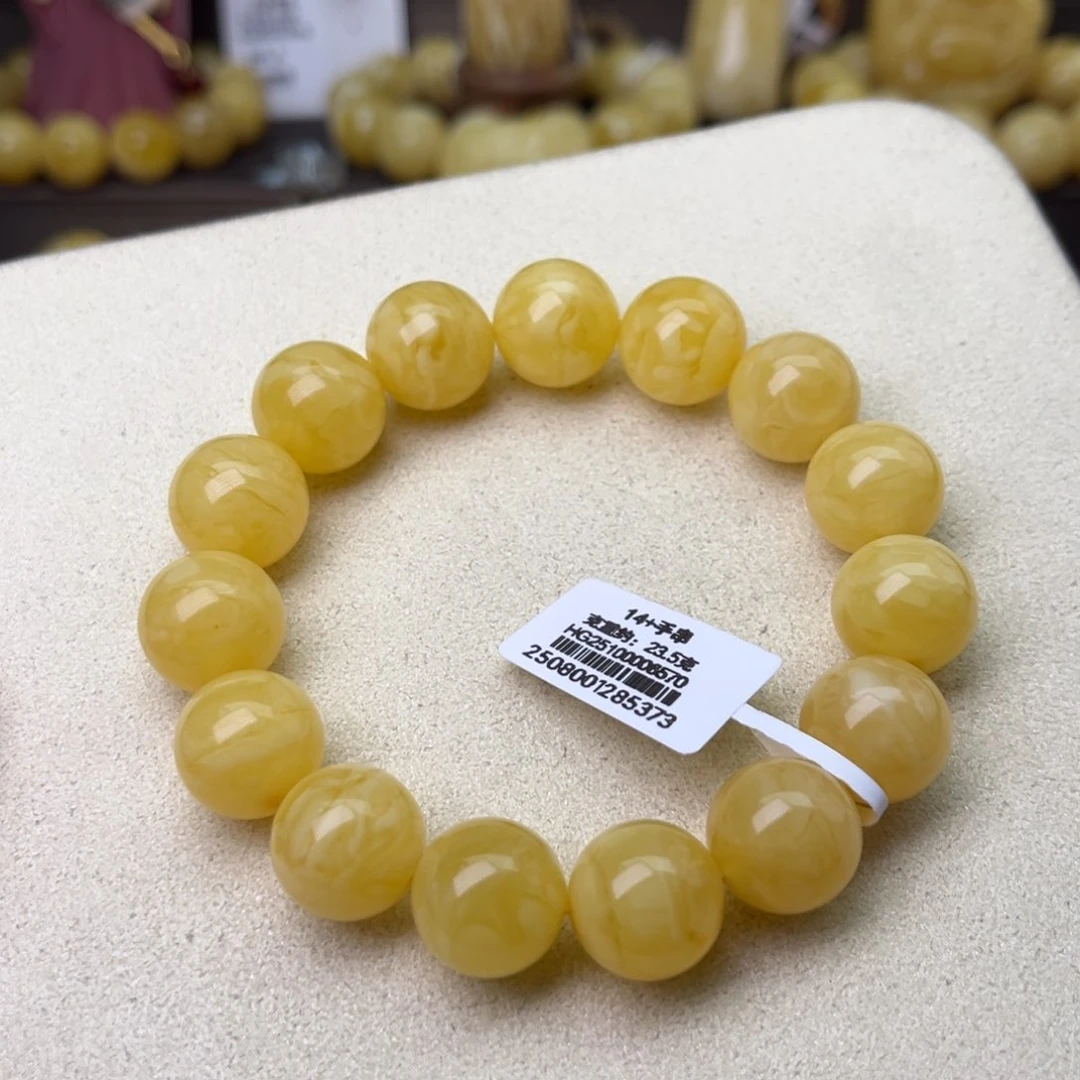 手链蜜蜡未镶嵌14圆珠浓蜡底鸡油黄白花妖花