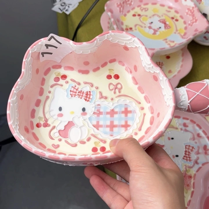 鸢***尾瓷片现货的不退不换