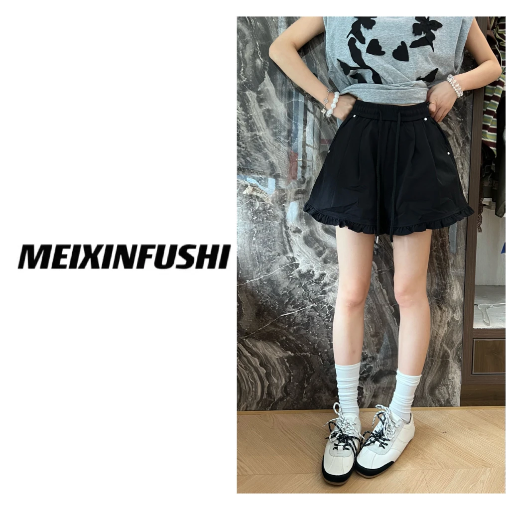 【Mei Xin】下摆花边铆钉短裤/2212/D（福No退）