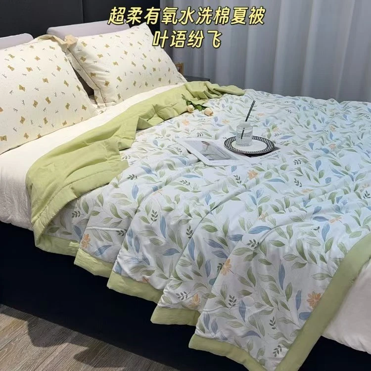 麦迪尚品  A11036-30 水洗棉夏被有氧印花凉感超柔