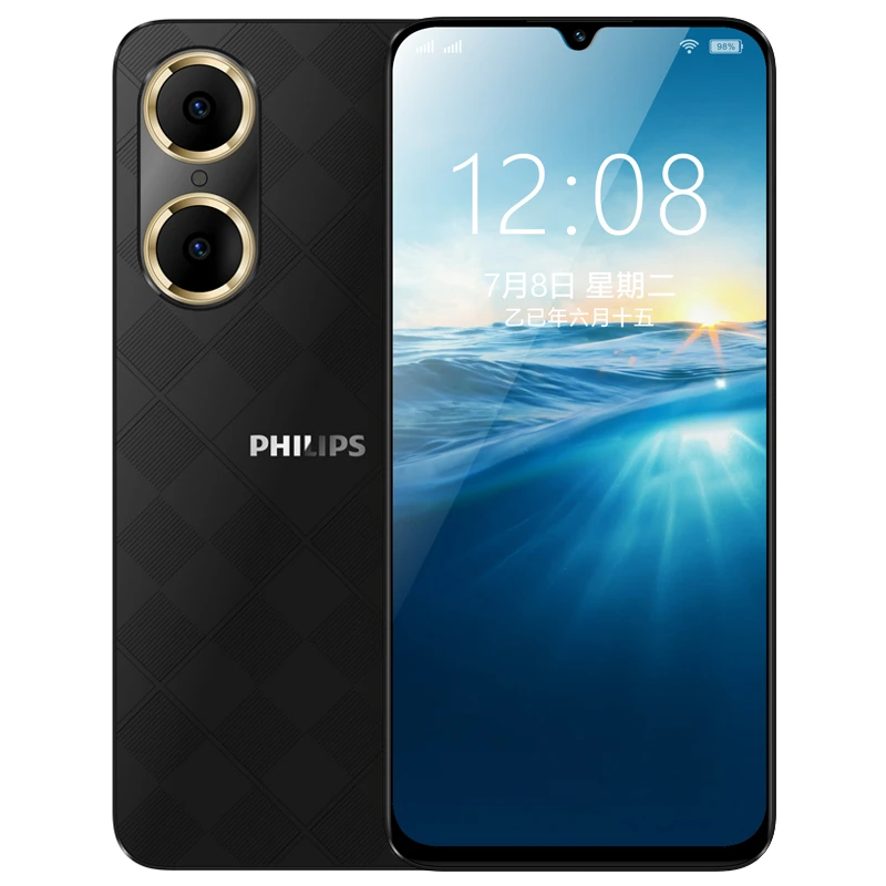 【官方正品】6.5英寸护眼大屏长续航学生智能手机老年安卓备用机