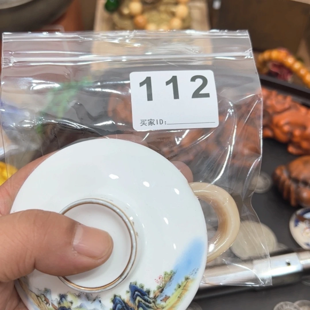 【闪购商品】龙**生瓷器瓷器瓷器瓷器112