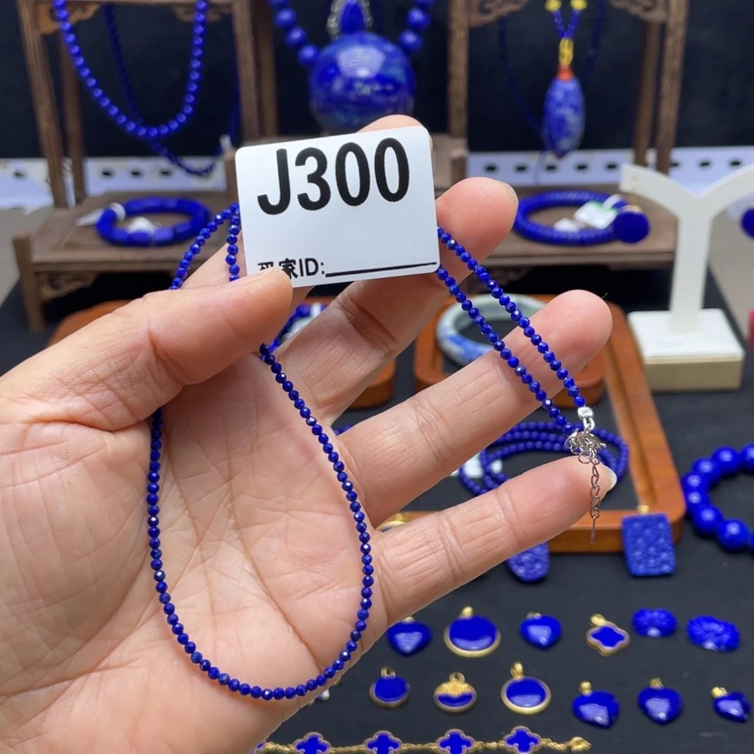 青金石银S925镶嵌项链2mm不退换j300清*