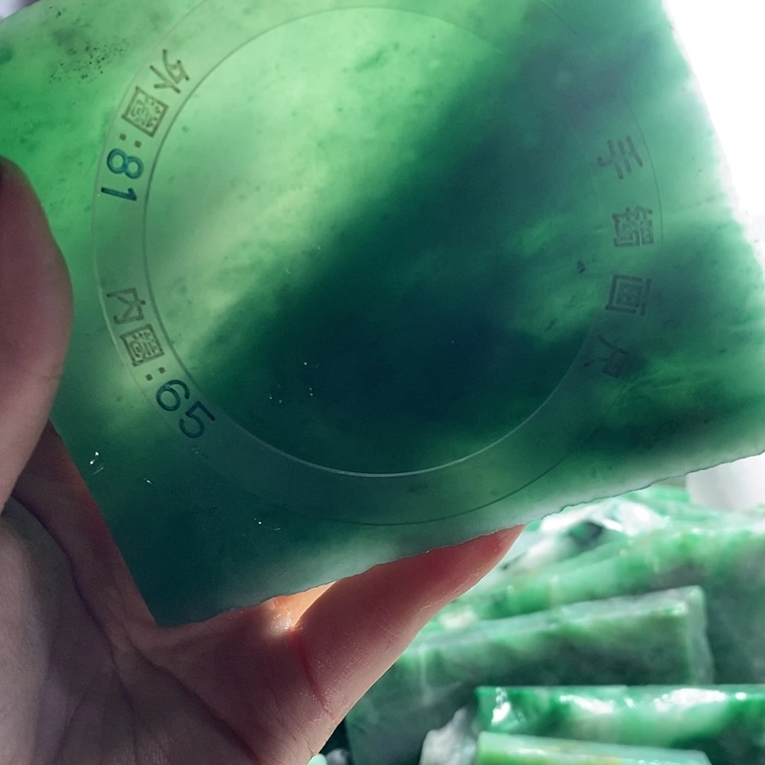 定制石英质玉（非洲翠）╭