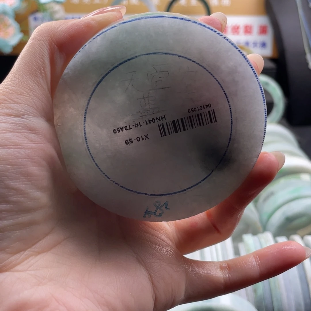 【闪购商品】未镶嵌手镯定制翡翠S****