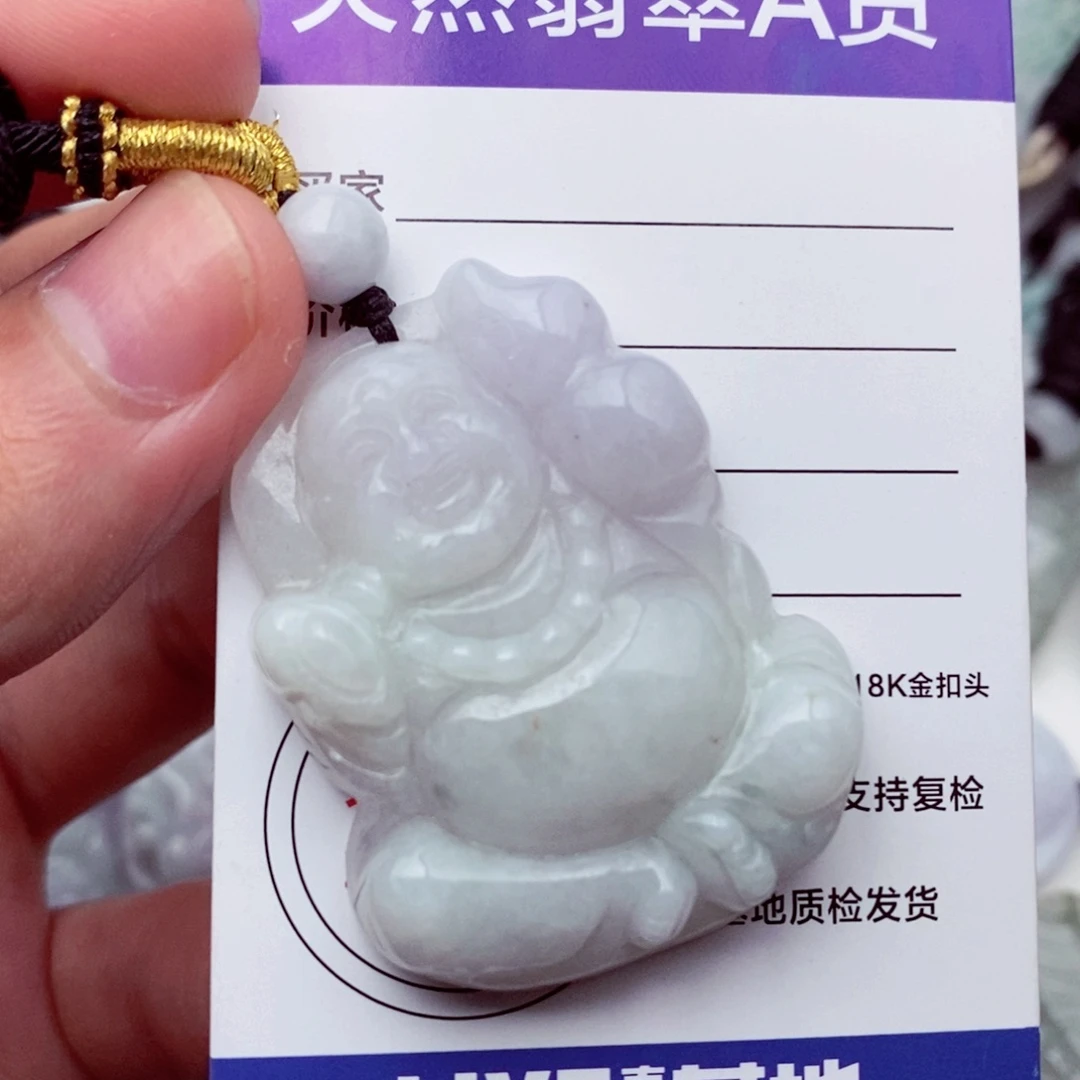 翡翠未镶嵌挂件翡翠