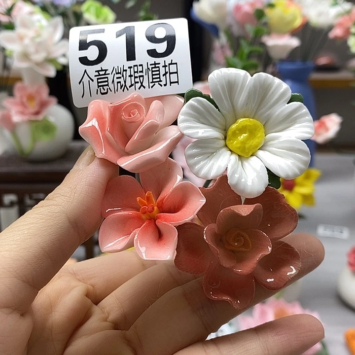 陶瓷陶瓷材料加工