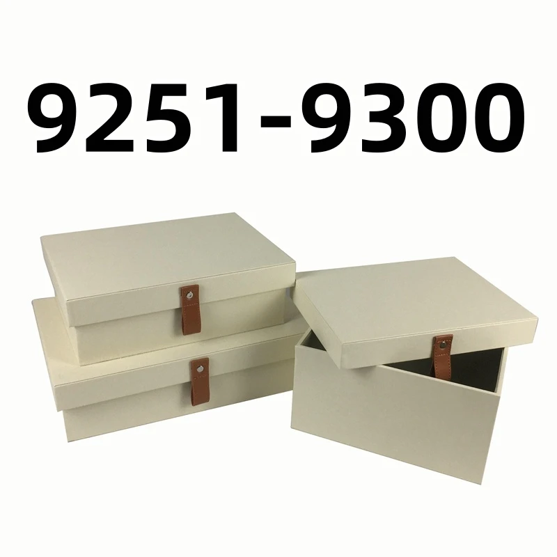 【按主播讲解下单】编号【9251-9300】礼品套盒
