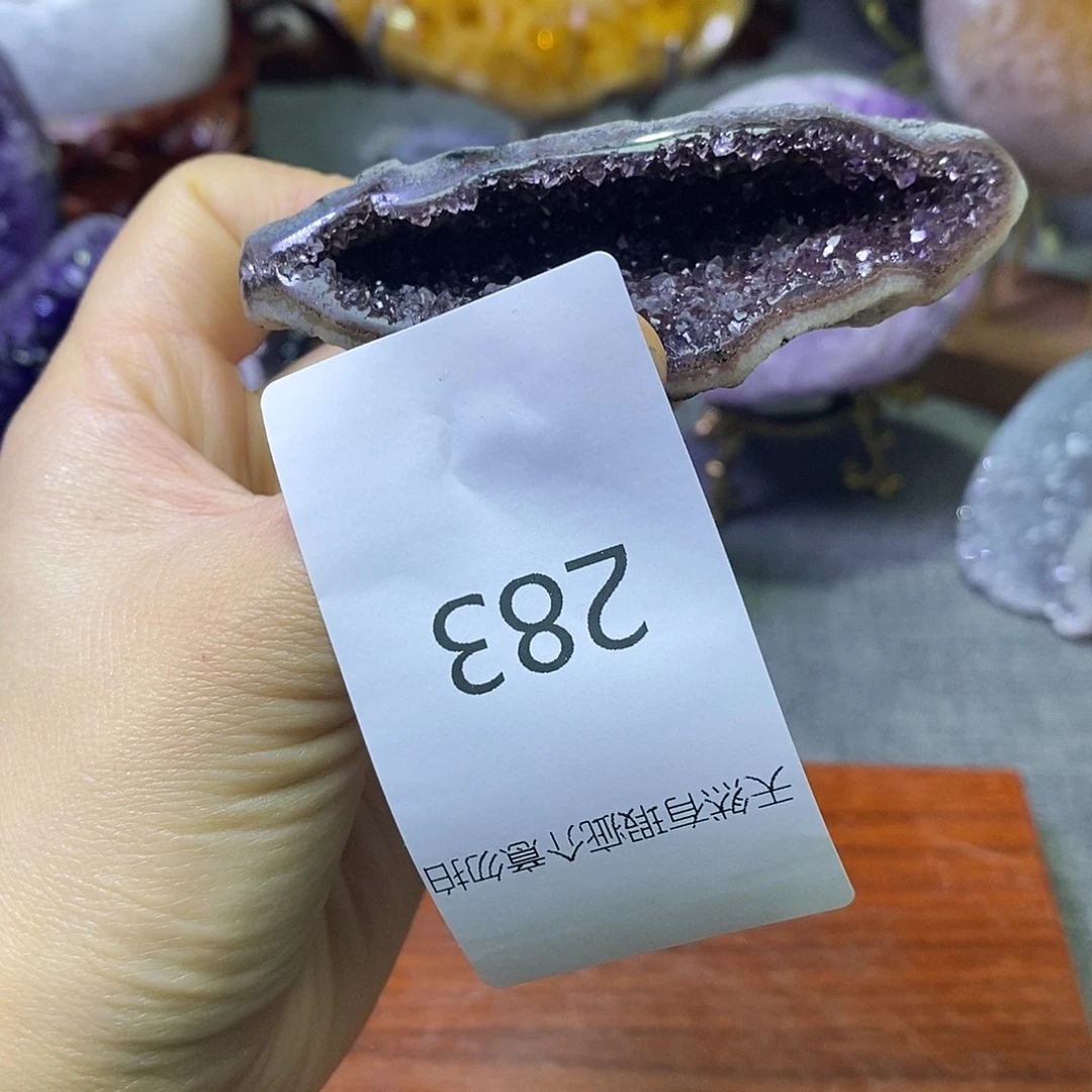 紫晶珠宝半成品未镶嵌