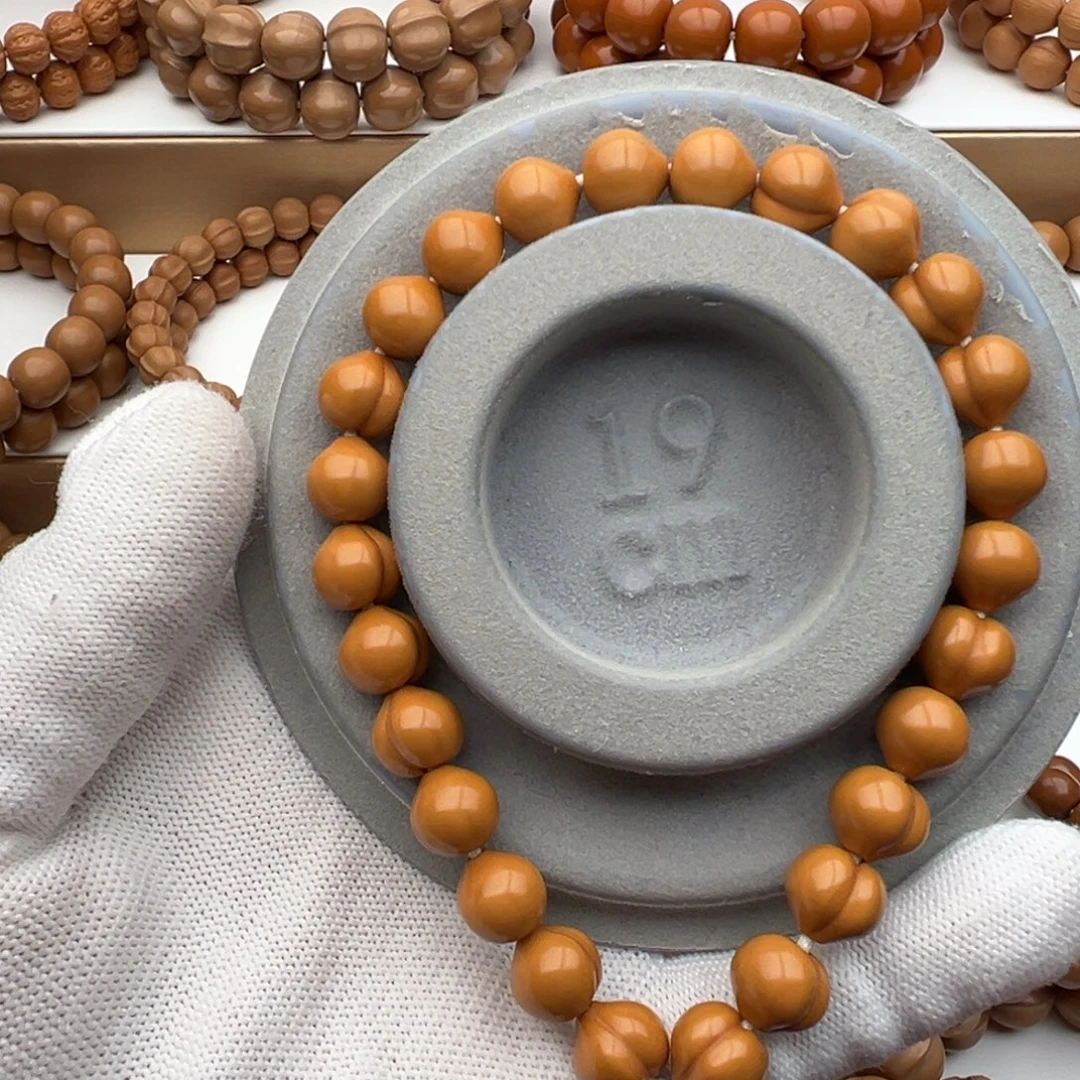 白****核桃小屁桃原皮原色