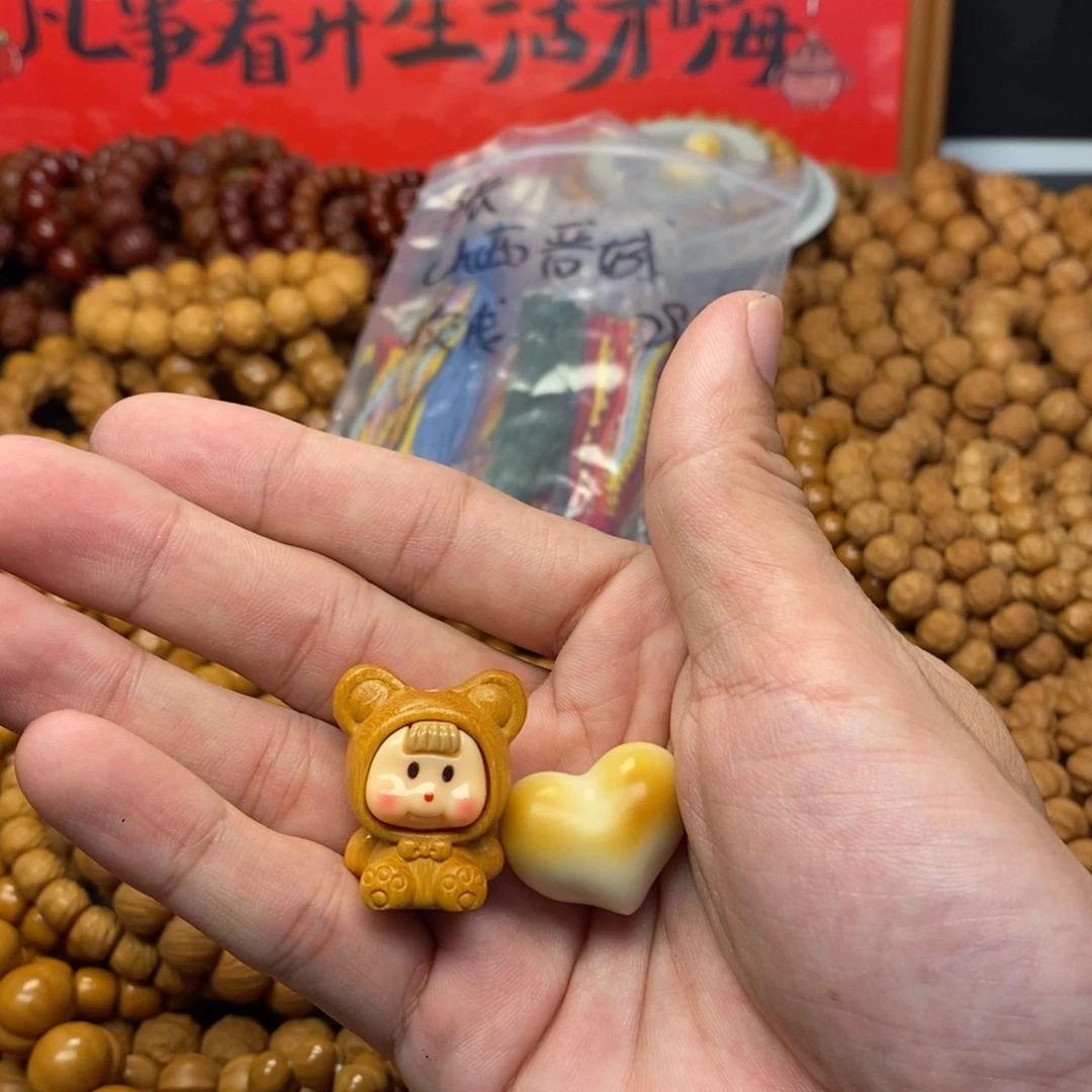 浪***涯猴头核桃全品单颗
