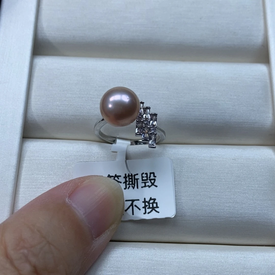 淡水珍珠戒指合金福利028