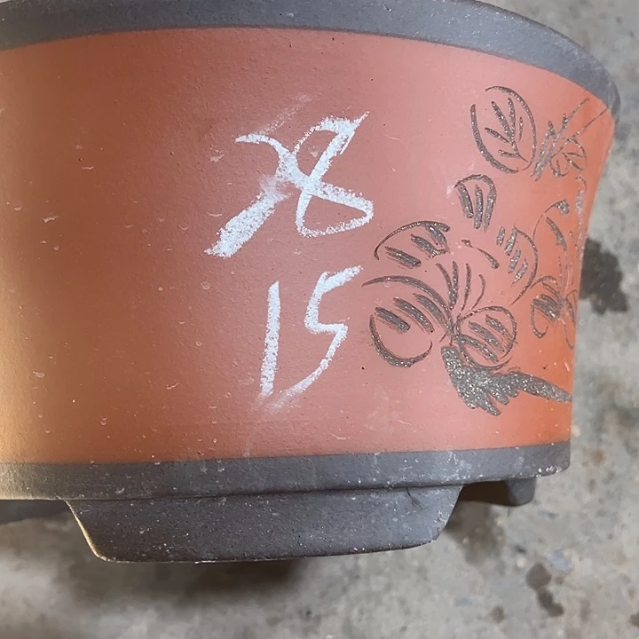 紫砂工艺厂……紫砂工艺厂……紫砂