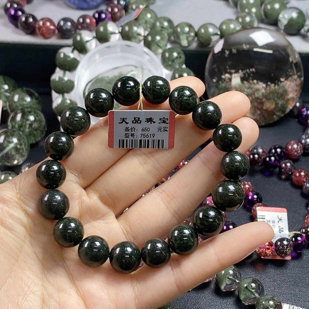 未镶嵌水晶手链绿幽灵75619