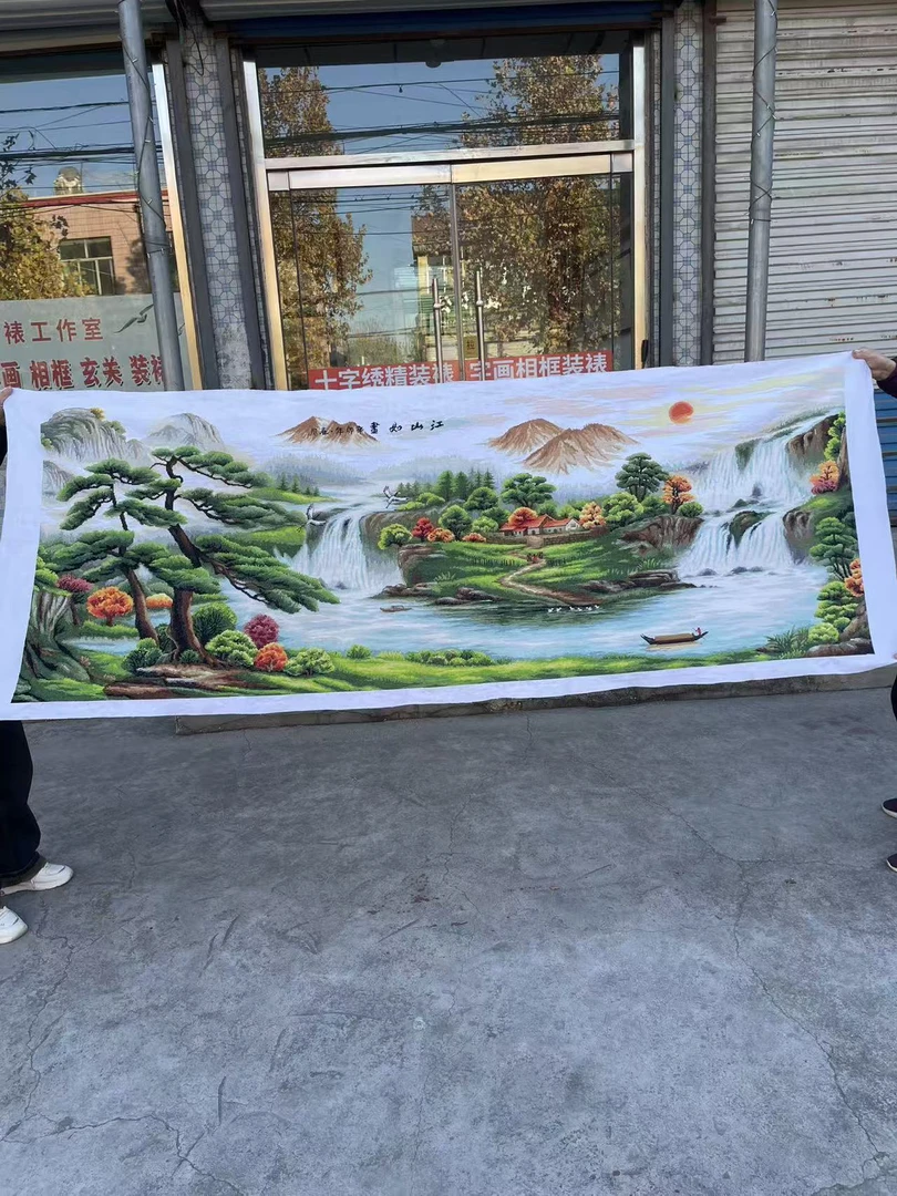 纯手工十字绣成品江山如画迎客松山水风景客厅挂画不带框