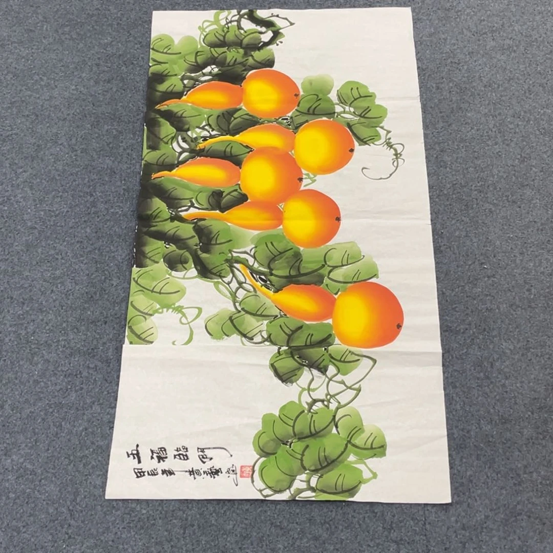 国画一笔墨书画专用链接