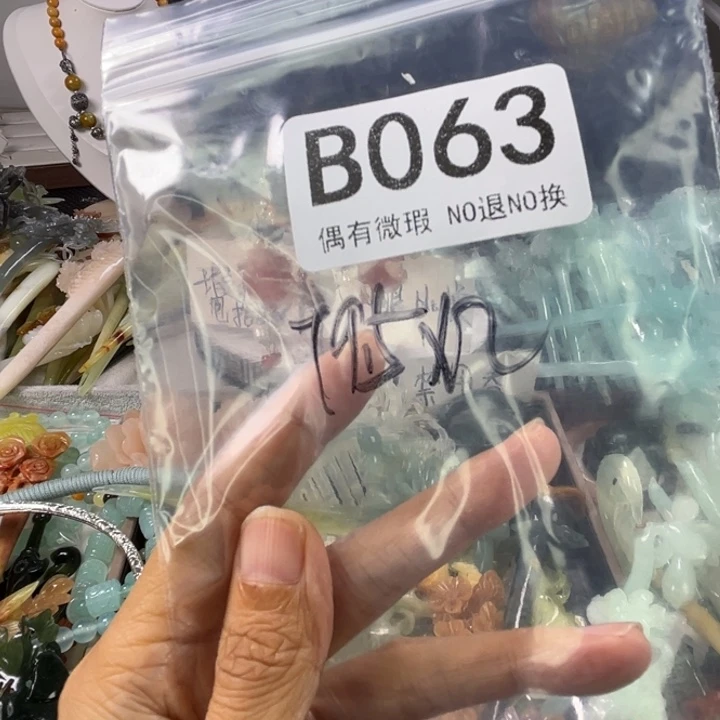 未镶嵌岫玉耳钉天***狱