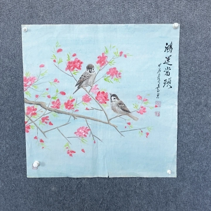 国画绘画作品欣赏