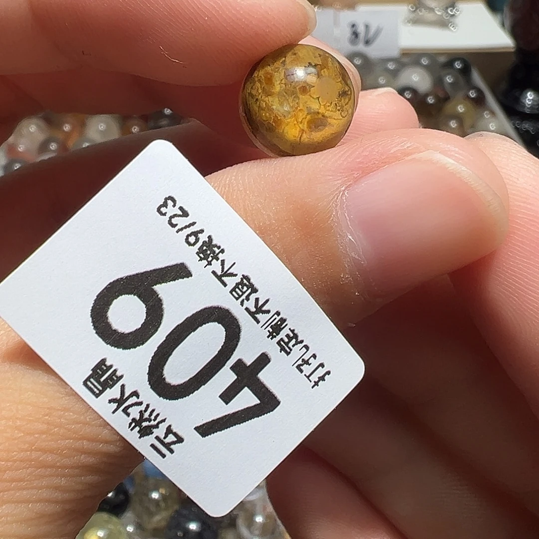 未镶嵌珠宝半成品水晶