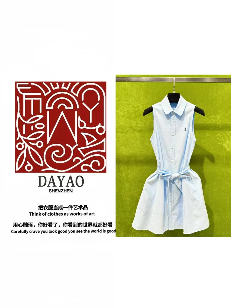 「DAYAO」2025夏季新款简约刺绣无袖衬衫连衣裙收腰显瘦WYS255100