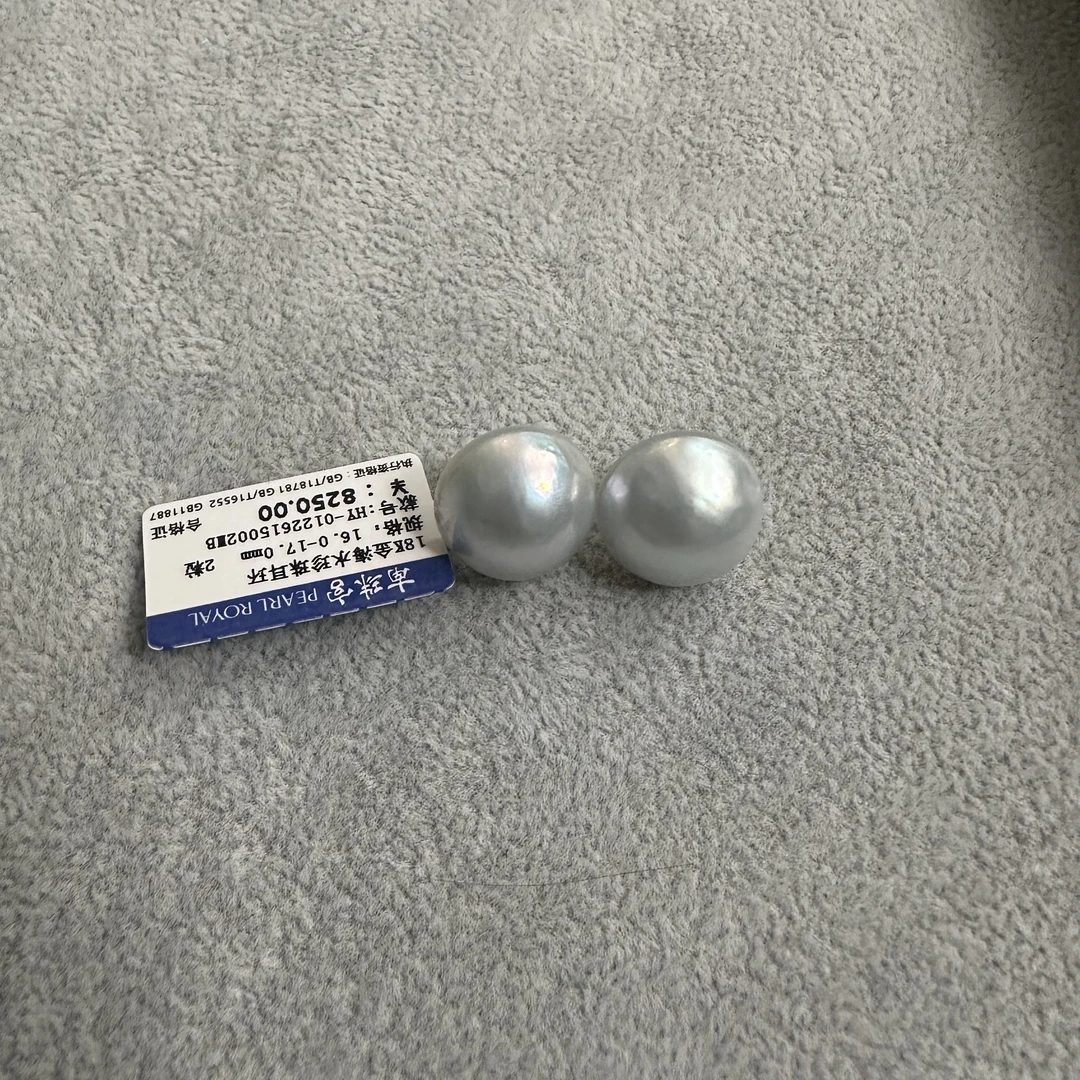 南珠宫马贝珍珠耳饰 16-17mm 18K金