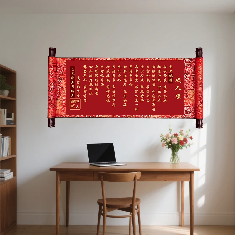 【新疆长绒棉双纱棉】7261成人礼-女孩 十字绣大格120x60厘米带勾边