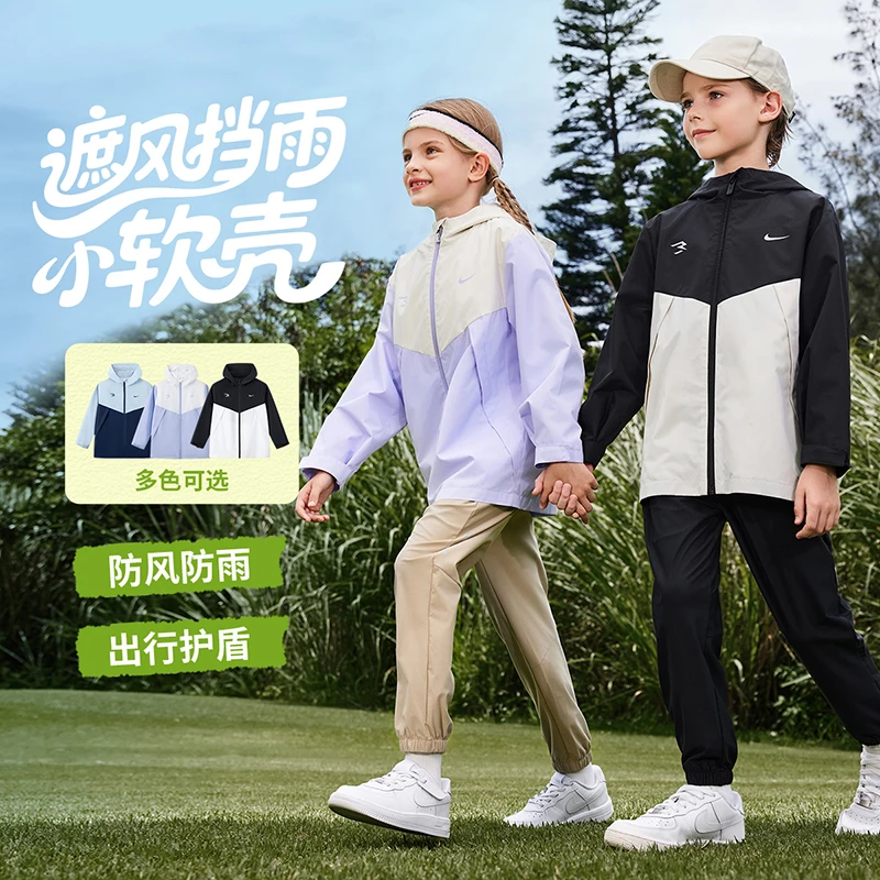 Nike耐克时尚休闲儿童连帽童装中大童夹克RWN-LO-1500
