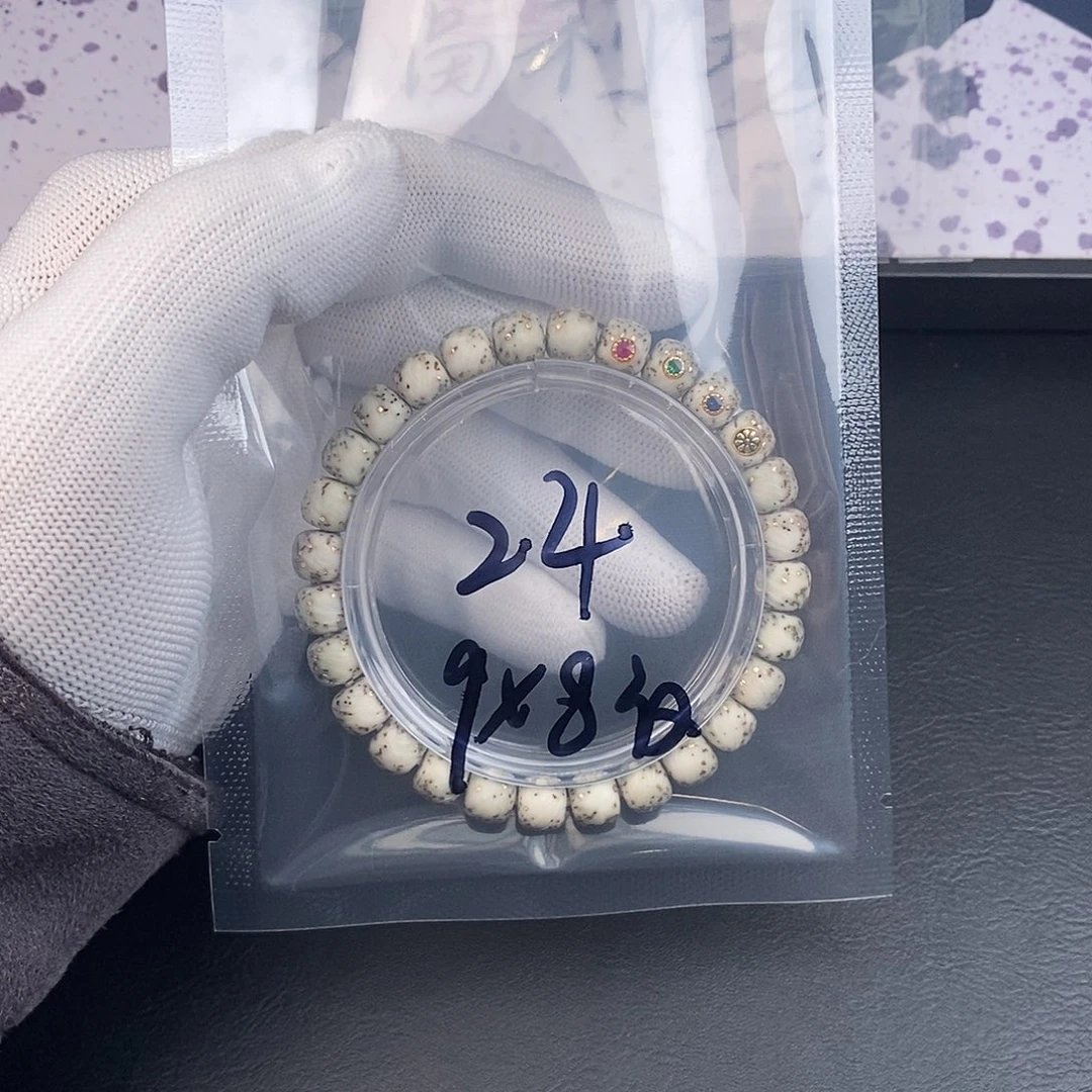 吊坠星月菩提星月