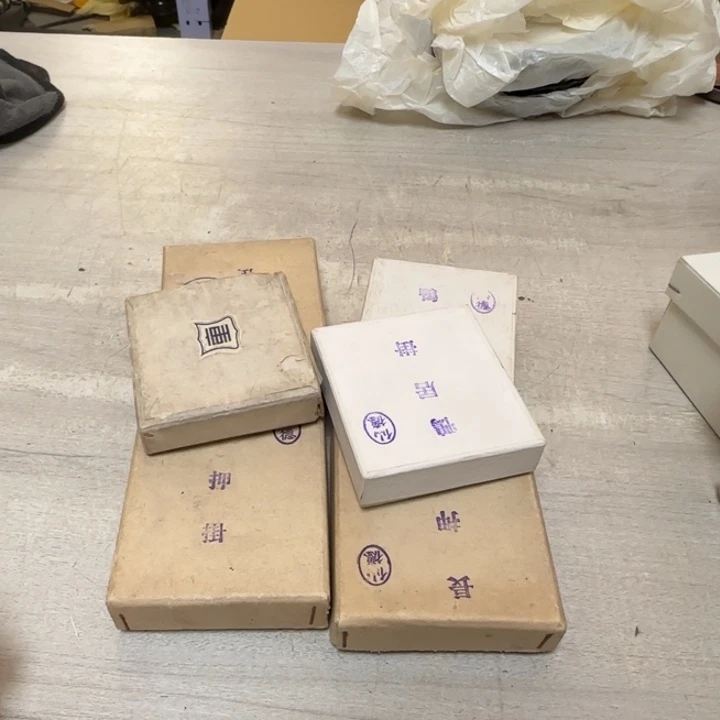 茶道具工艺品茶茶