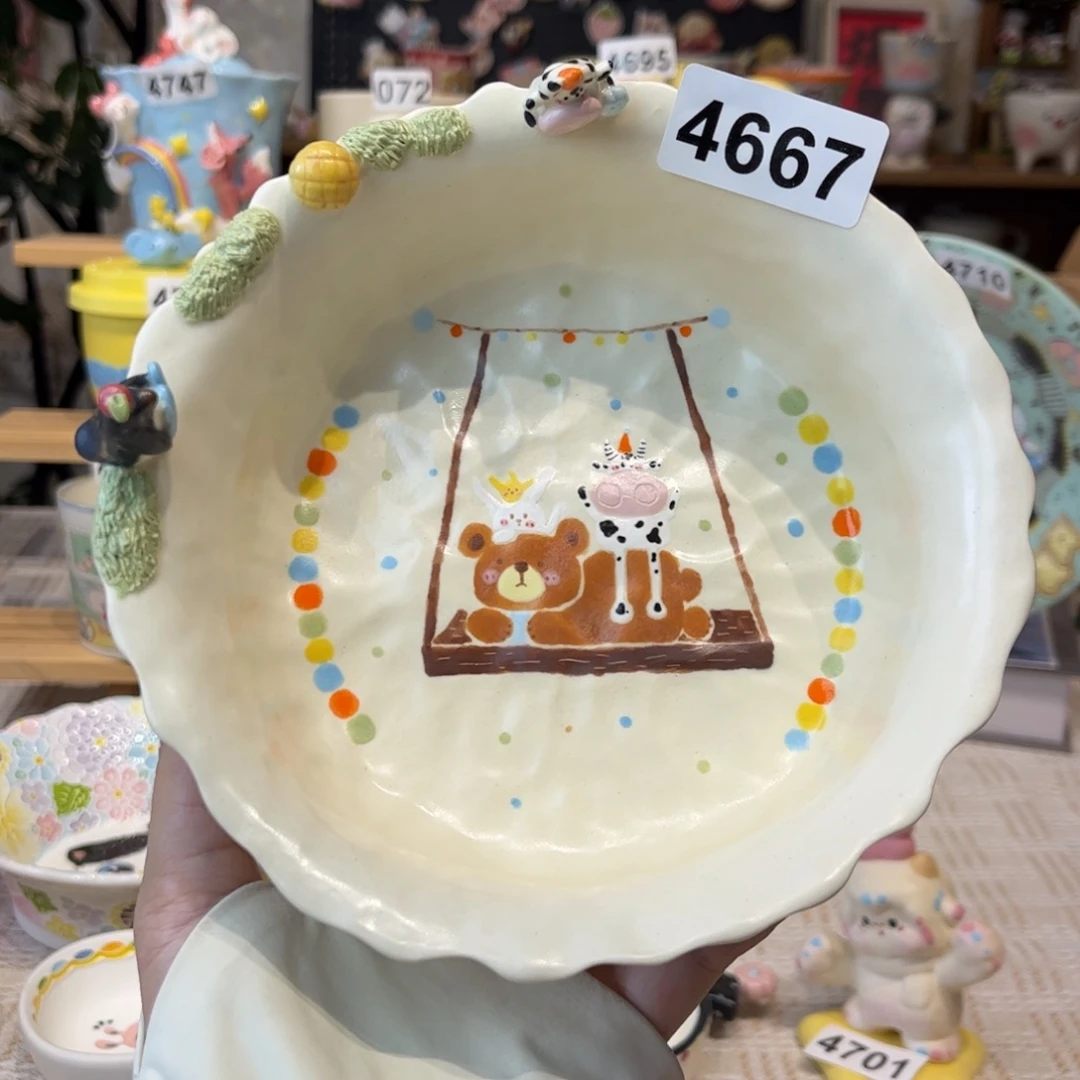 瓷片4667哈哈哈哈哈哈哈哈哈