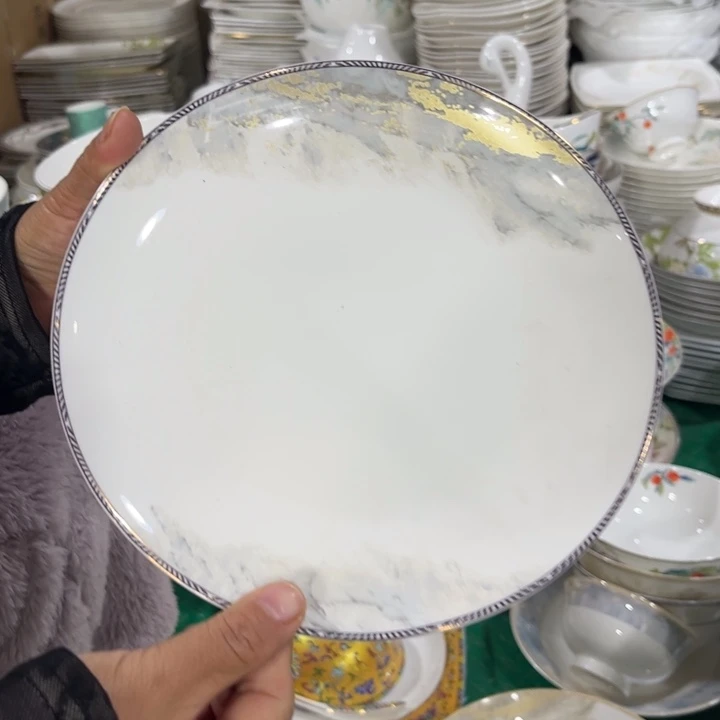 瓷片海岸八寸浅盘四个微瑕
