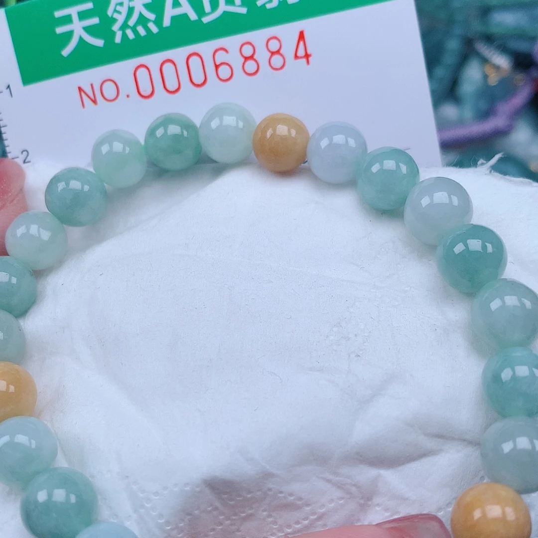 翡翠颈饰未镶嵌0000006884