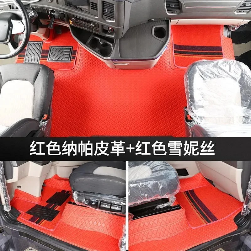 解放欧曼德龙全包围货车脚垫专用驾驶室装饰用品耐磨防水脚踏垫