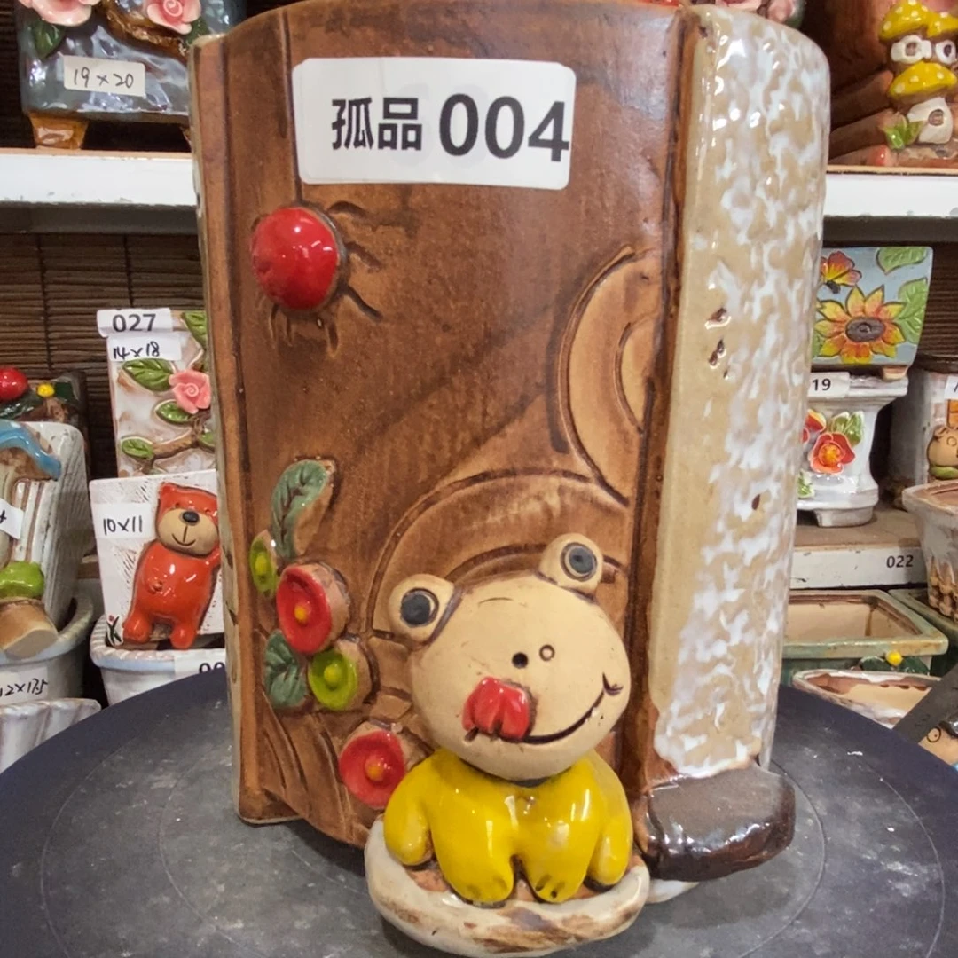 【闪购商品】