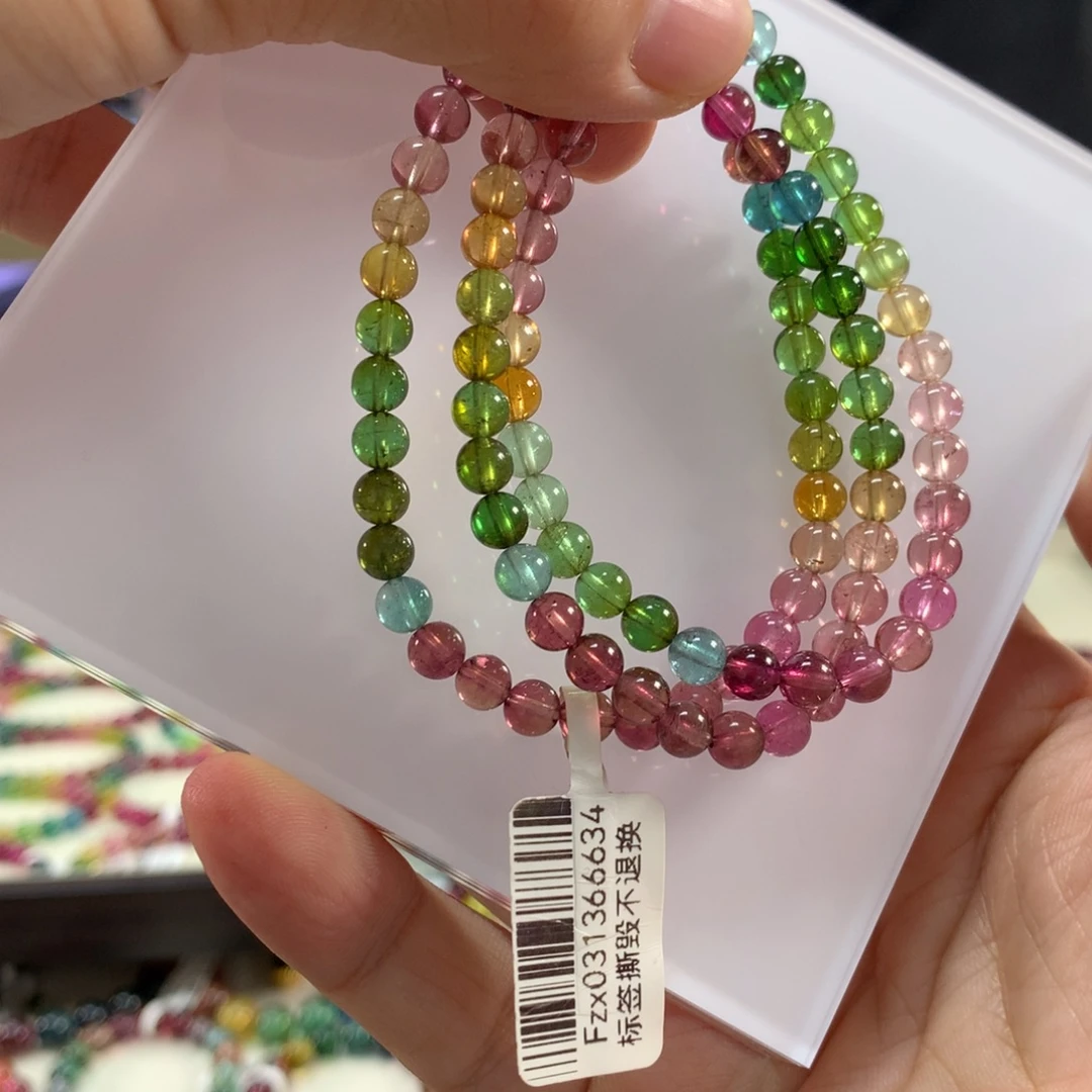 未镶嵌手链碧玺5.4左右
