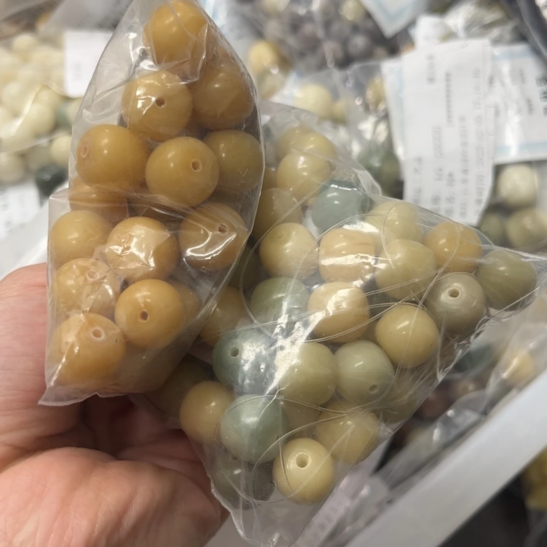 【闪购商品】白玉菩提吊坠俩包微瑕不售后