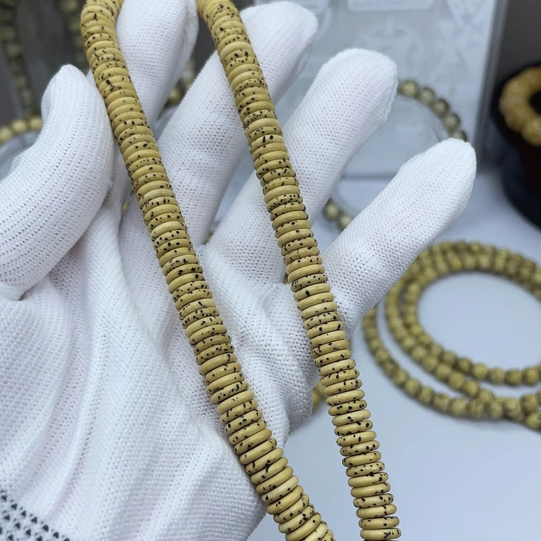 星月菩提吊坠数星星药片