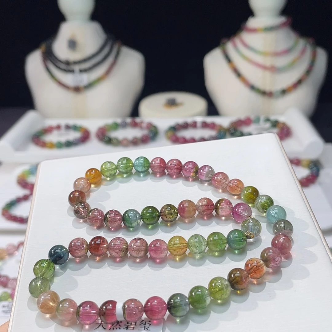 碧玺手串未镶嵌7.2mm±