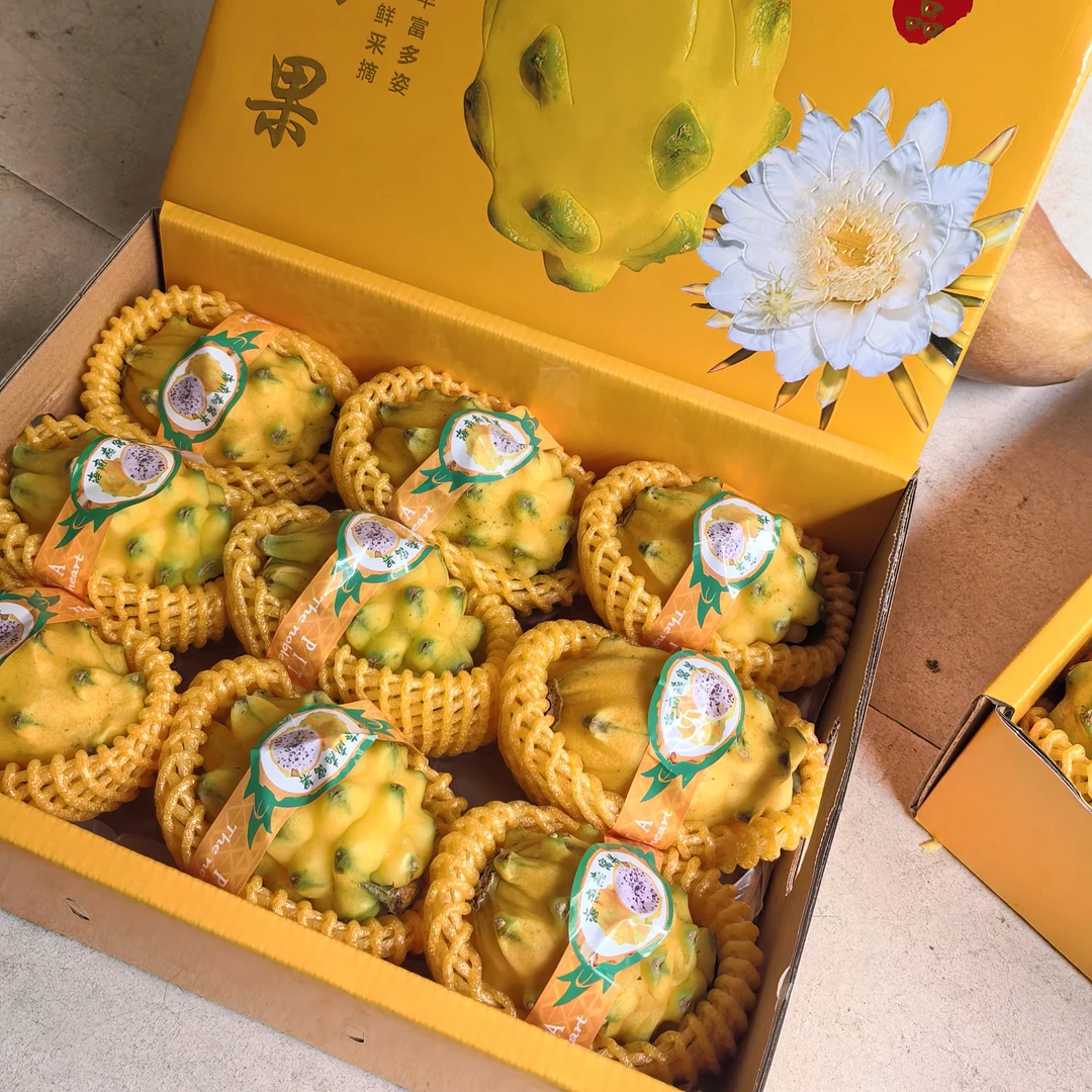 海南三亚燕窝果新鲜麒麟果黄皮白心火龙果清甜多汁礼盒装