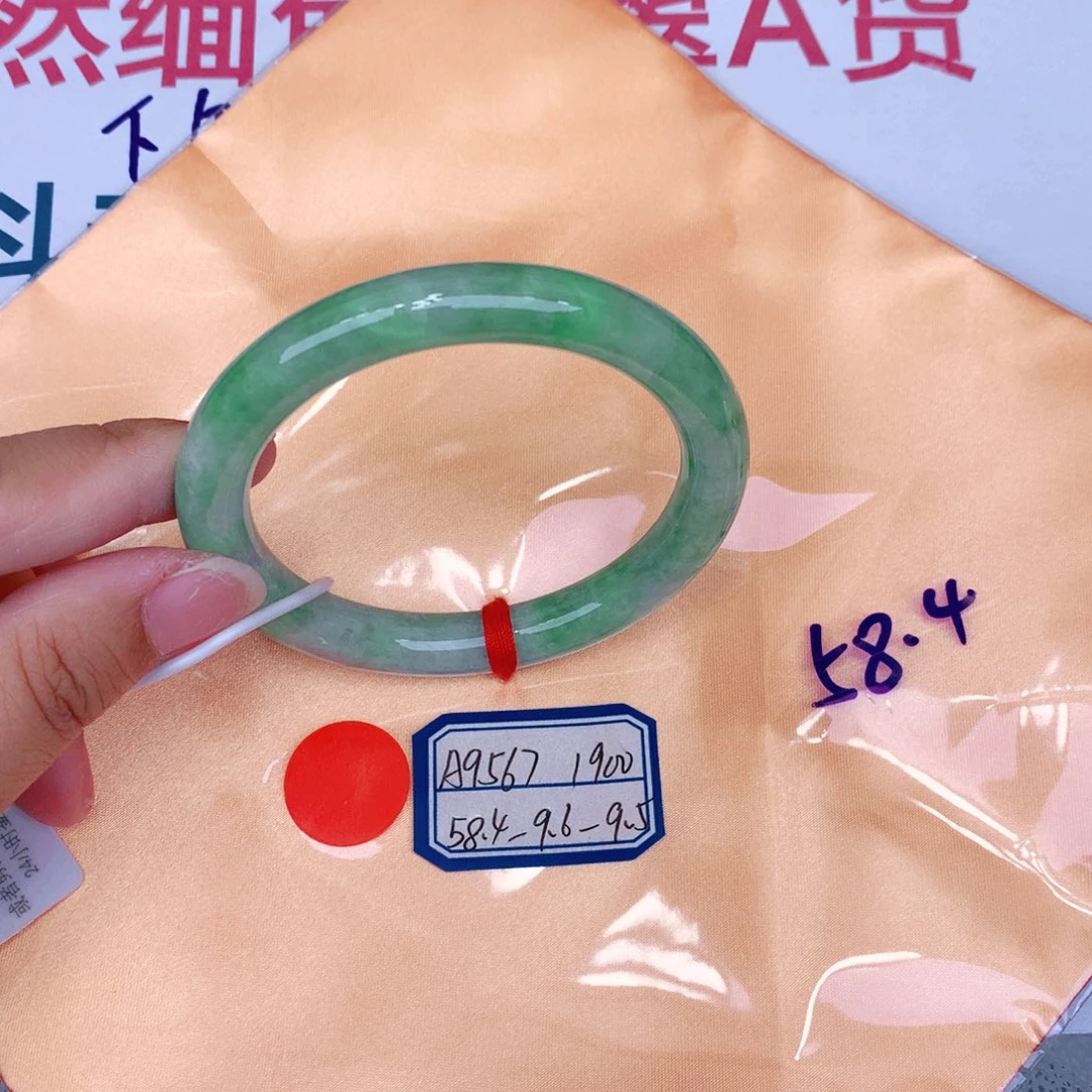 未镶嵌手镯翡翠缅甸翡翠