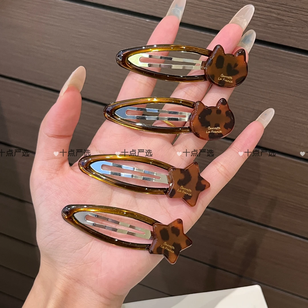 豹纹琥珀流光小猫五角星发夹女复古气质前额碎发刘海夹bb夹发饰