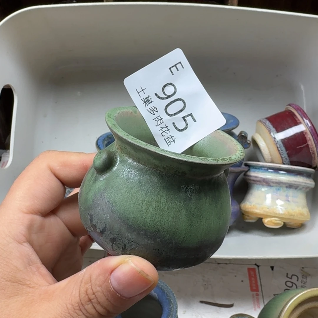 宇***凡陶瓷艺术设计学与制作