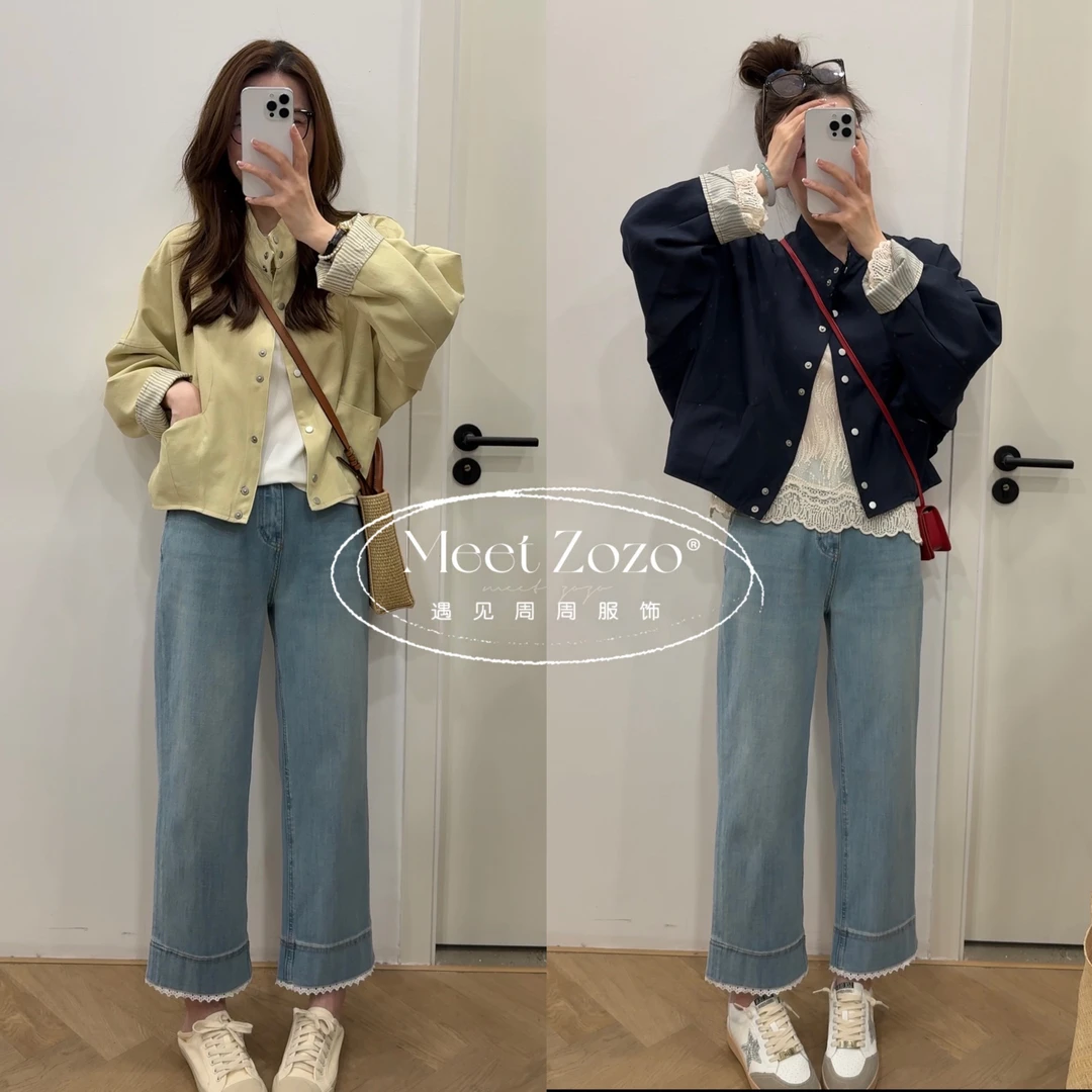 MEET ZOZO【周周】“元气满满”25春季韩版拼接立领简约外套女153052