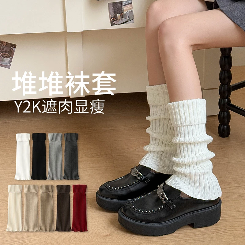 学院风荷叶边堆堆袜套女袜搭配芭比裤秋冬INS风保暖小腿袜