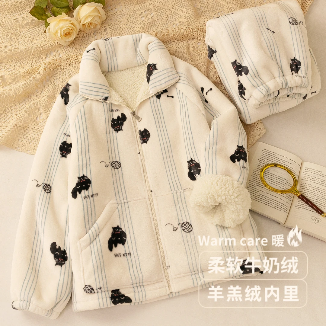 【双层加厚】睡衣女冬季加绒加厚蓝调小黑猫保暖珊瑚绒家居服套装