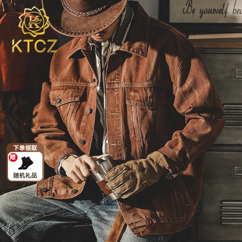 KTCZ美式复古牛仔外套男春秋宽松2025新款痞帅潮流帅气工装夹克男