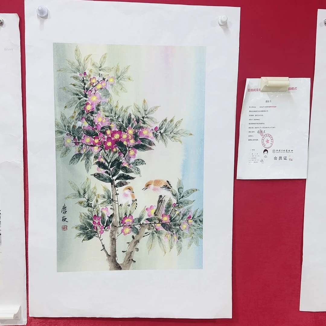 国画红皮书指出在这